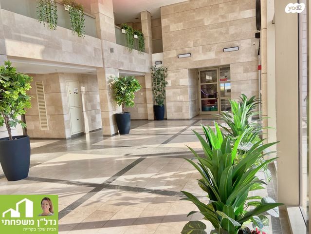 דירת גן, קרית השרון, נתניה