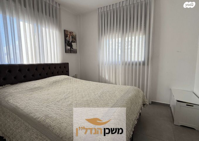 דירה, יעקב אבינו, לוד