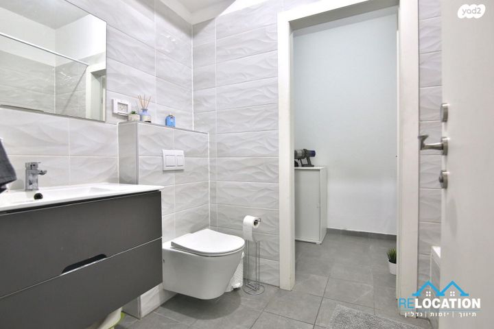 דירה, נעמי שמר, גלי ים, קרית ים