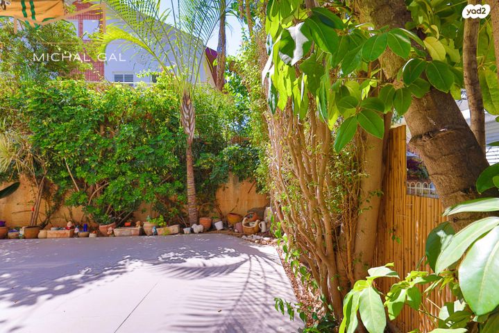 דו משפחתי, קרית אונו