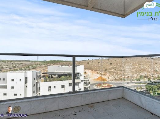 גג/ פנטהאוז, גולדה מאיר, מורשת, מודיעין מכבים רעות