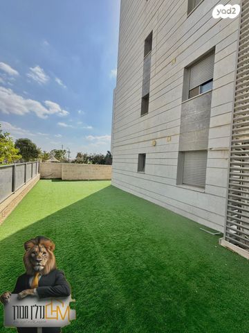 דירת גן, יוסף אבו 1, נתיבות מערב, נתיבות