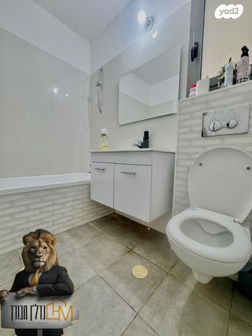 דירת גן, יוסף אבו 1, נתיבות מערב, נתיבות