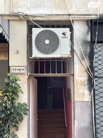 דירה, שרה, שער פלמר, תחנת רכבת השמונה, חיפה