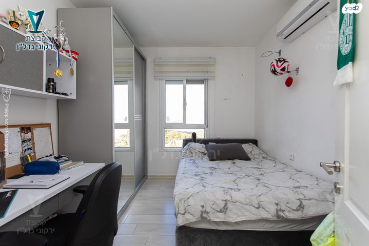 דירת גן, רמות יצחק, נשר