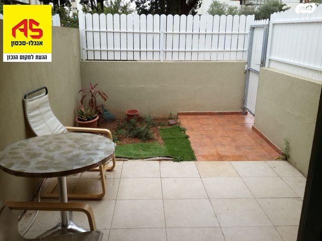 דירה, בני בנימין, הרצליה הירוקה, נווה עובד, הרצליה