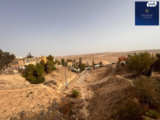 דירה, תרשיש, רותם, ערד