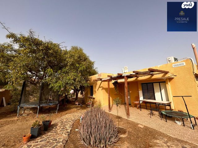 דירה, תרשיש, רותם, ערד