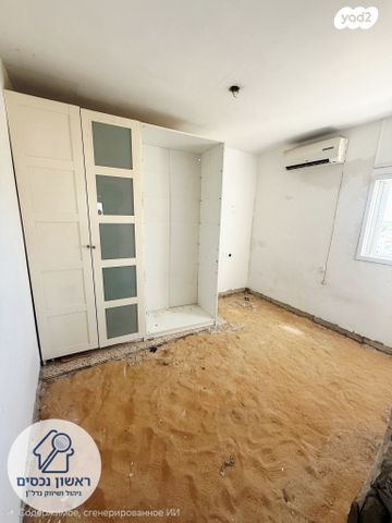 דירה, עולי הגרדום, אברמוביץ', ראשון לציון