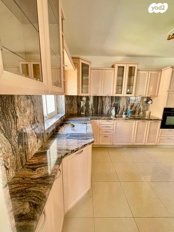 רובע הקריה, הסיטי