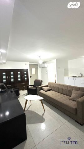 דירה, נתניה