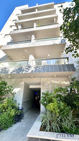 דירה, נתניה