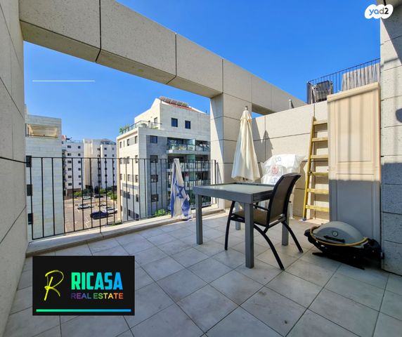 דליה רביקוביץ 