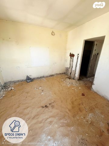 דירה, עולי הגרדום, אברמוביץ', ראשון לציון