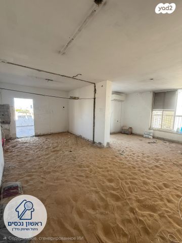 דירה, עולי הגרדום, אברמוביץ', ראשון לציון