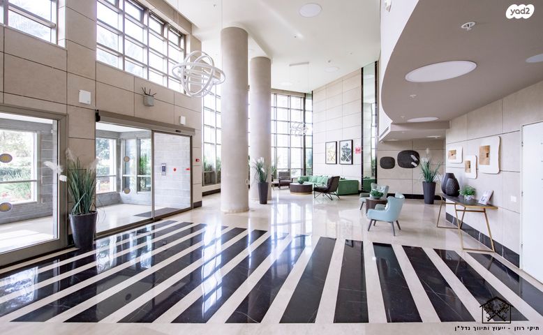 דירה, דווייט דייוויד איזנהאואר, אגמים, נתניה