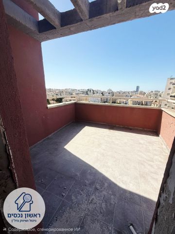 דירה, עולי הגרדום, אברמוביץ', ראשון לציון