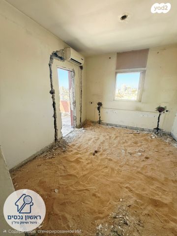 דירה, עולי הגרדום, אברמוביץ', ראשון לציון