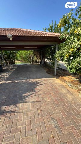 בית פרטי/ קוטג', דרך היוגב, סגולה, סגולה