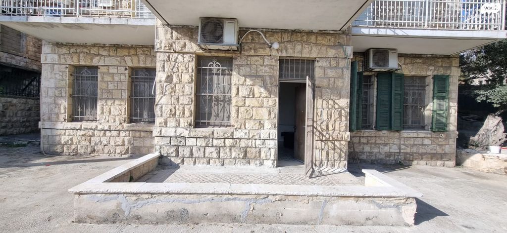 העיר התחתית, ואדי סאליב