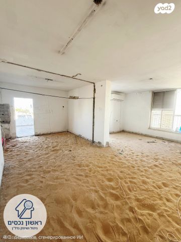 דירה, עולי הגרדום, אברמוביץ', ראשון לציון