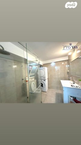 דירה, נתניה