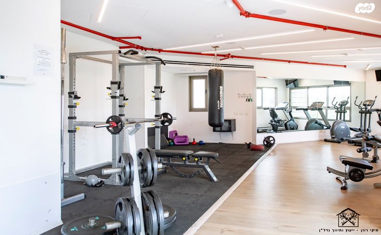 דירה, דווייט דייוויד איזנהאואר, אגמים, נתניה