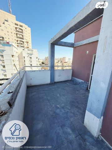 דירה, עולי הגרדום, אברמוביץ', ראשון לציון