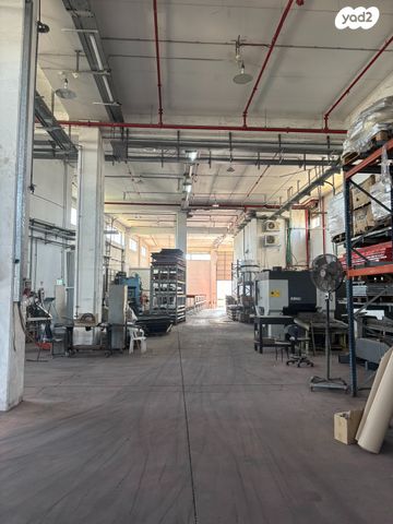 מבני תעשיה, פארק עסקים ירקון / אזור תעשיה סגולה, פתח תקווה