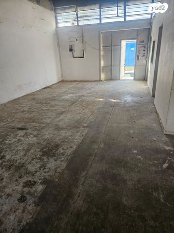 פארק תעשיות רבין