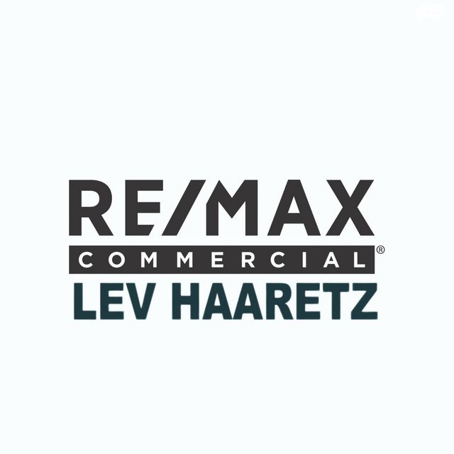 משרדים, החרש, אזור תעשיה נווה נאמן, הוד השרון