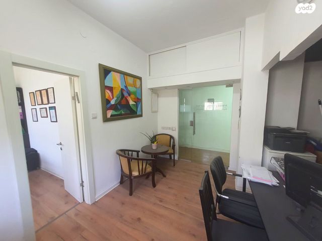 שדרות מוריה 