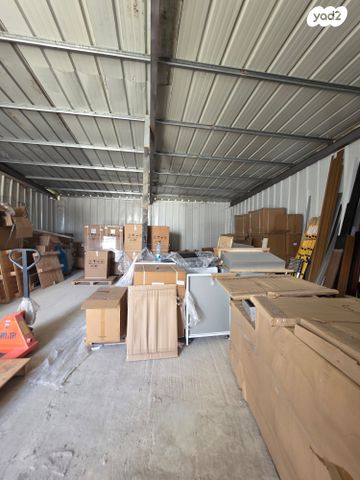 מחסנים, התעשייה, אזור תעשיה קרית אתא, קרית אתא