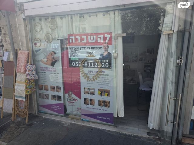 חנויות/ שטח מסחרי, סוקולוב, מרכז, הרצליה