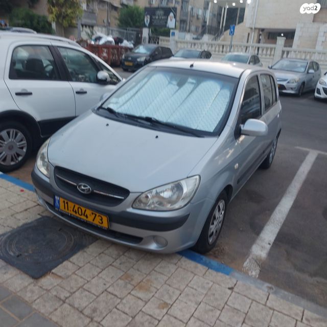 מודעת רכב יונדאי גטס