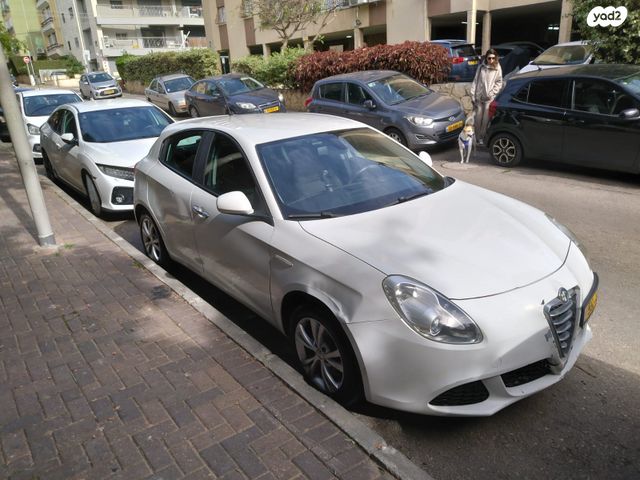 אלפא רומיאו ג'ולייטה