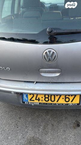 פולקסווגן פולו 