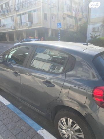 מודעת רכב סיטרואן C3