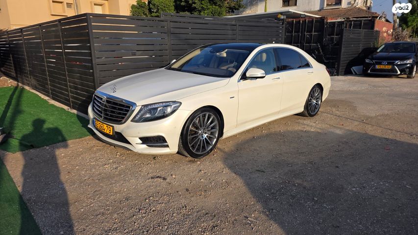 מרצדס-בנץ S-class