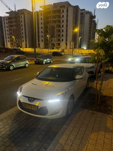 יונדאי ולוסטר