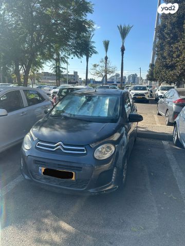 מודעת רכב סיטרואן C1