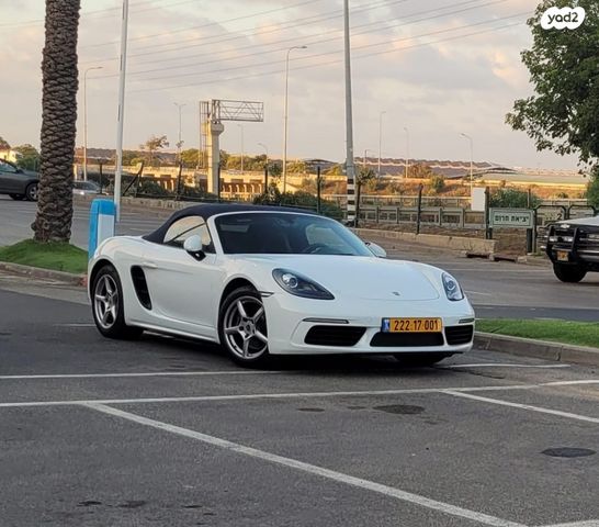 מודעת רכב פורשה 718