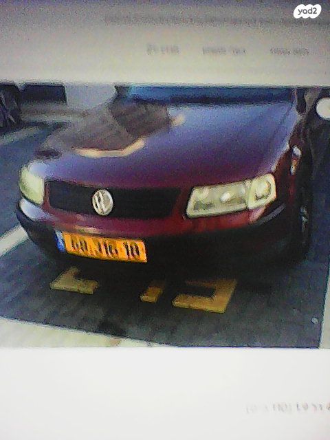 פולקסווגן פאסאט