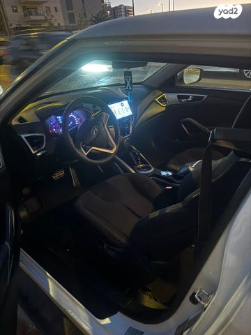 יונדאי ולוסטר