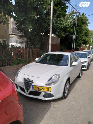 אלפא רומיאו ג'ולייטה