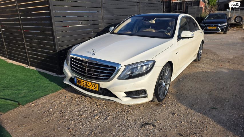 מרצדס-בנץ S-class