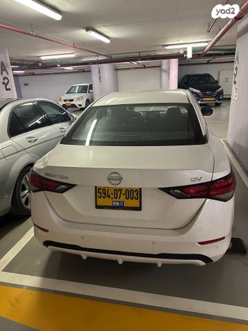 ניסאן סנטרה