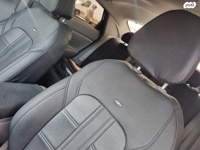 יונדאי אלנטרה