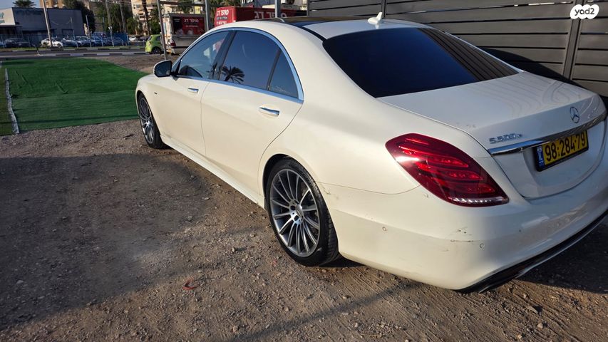 מרצדס-בנץ S-class