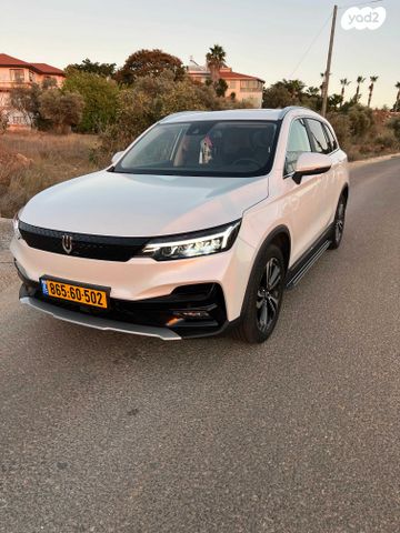 מודעת רכב סקייוול ET5